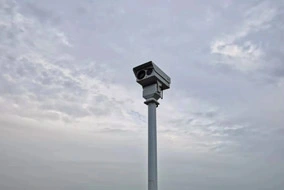 CCTV-Kamera-Anwendung für die Grenz kontrolle