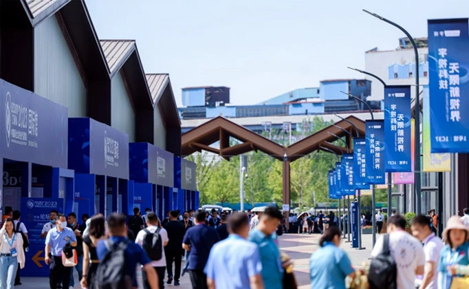 Die China Internat ional Exhibition on Public Safety and Security Expo 2024 findet vom 22. bis 25. Oktober in Peking statt.