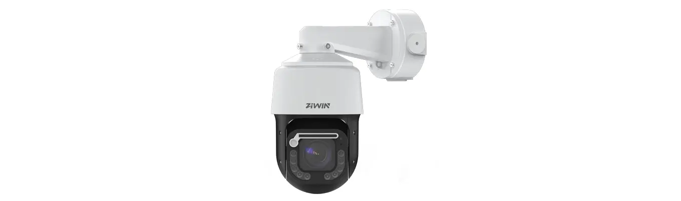 4-Zoll-IR-Netzwerk Hochgeschwindigkeits-Dome-Kamera-Auswahl anleitung
