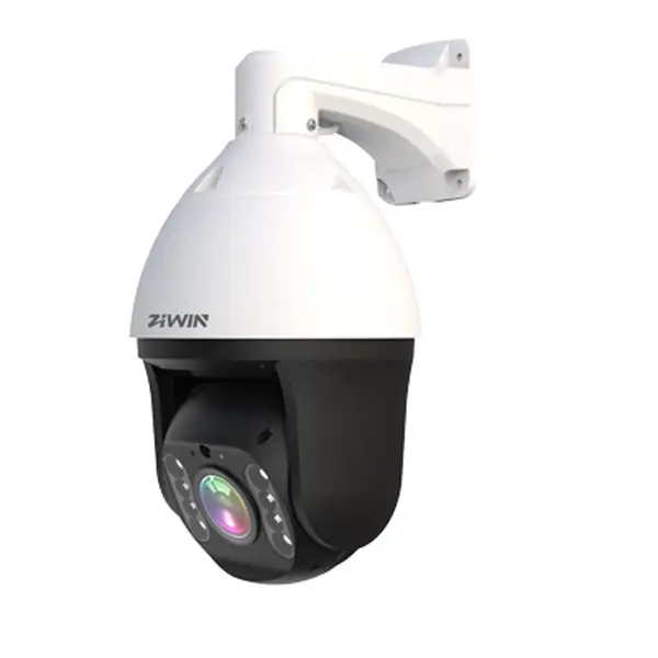 Vorteile der 7-Zoll IR-Netzwerk-Hochgeschwindigkeits-Dome-Kamera