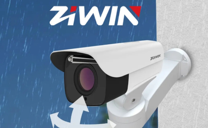 IP66 vs IP67 Schutz für Pan-Tilt-Position ierer im Freien-Welche Bewertung benötigen Sie?