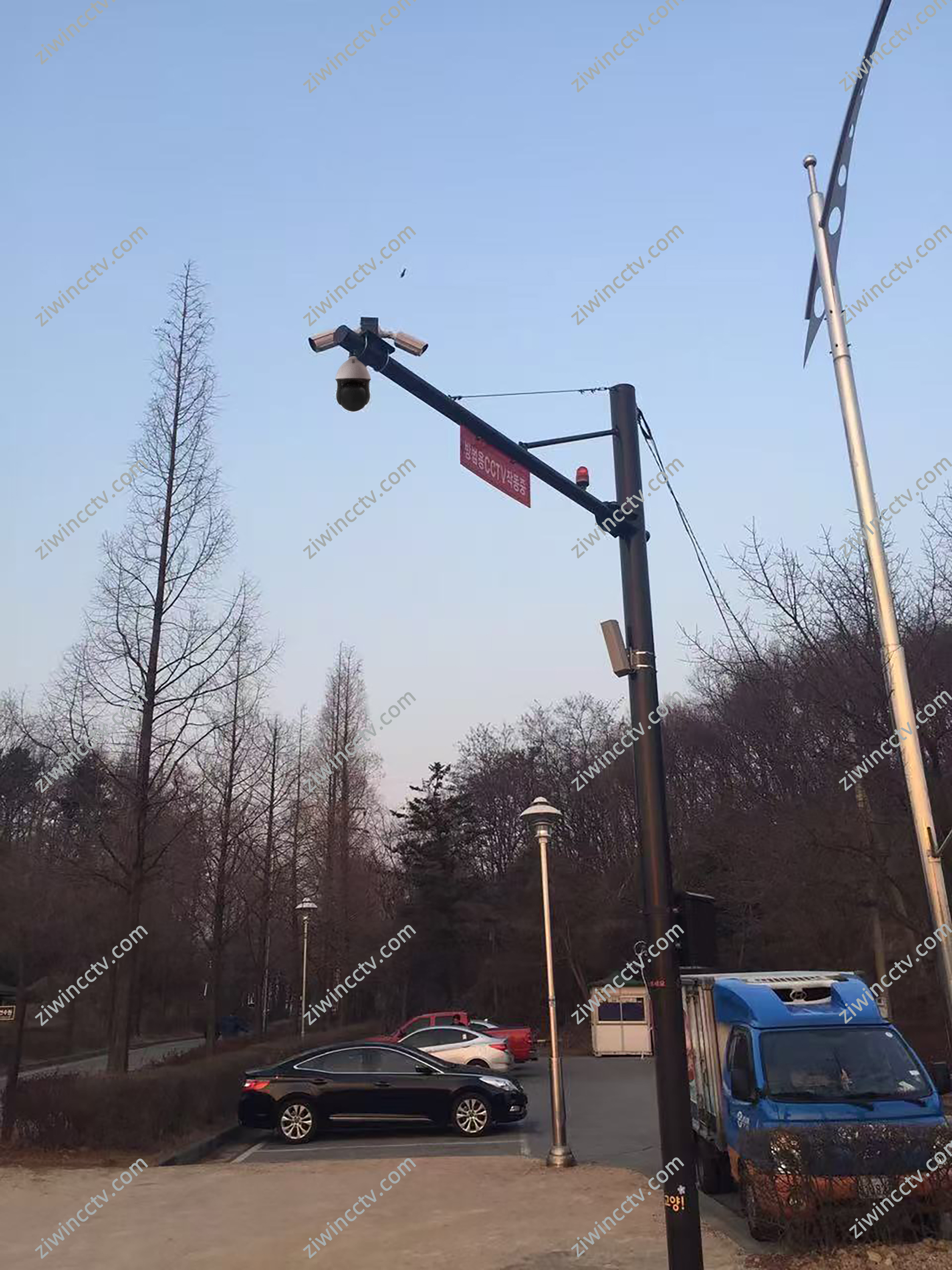 Seoul Regierungs projekt